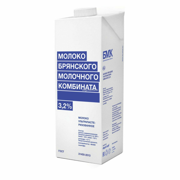 Молоко Брянский Молочный Комбинат ультрапастеризованное 3.2%