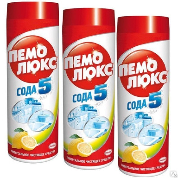 Ср-во чист Пемолюкс 480 гр порошок Лимон