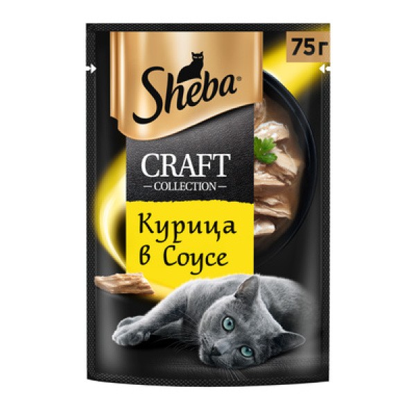 Корм Sheba Craft д/кошек 75гр*28 (курица в соусе)