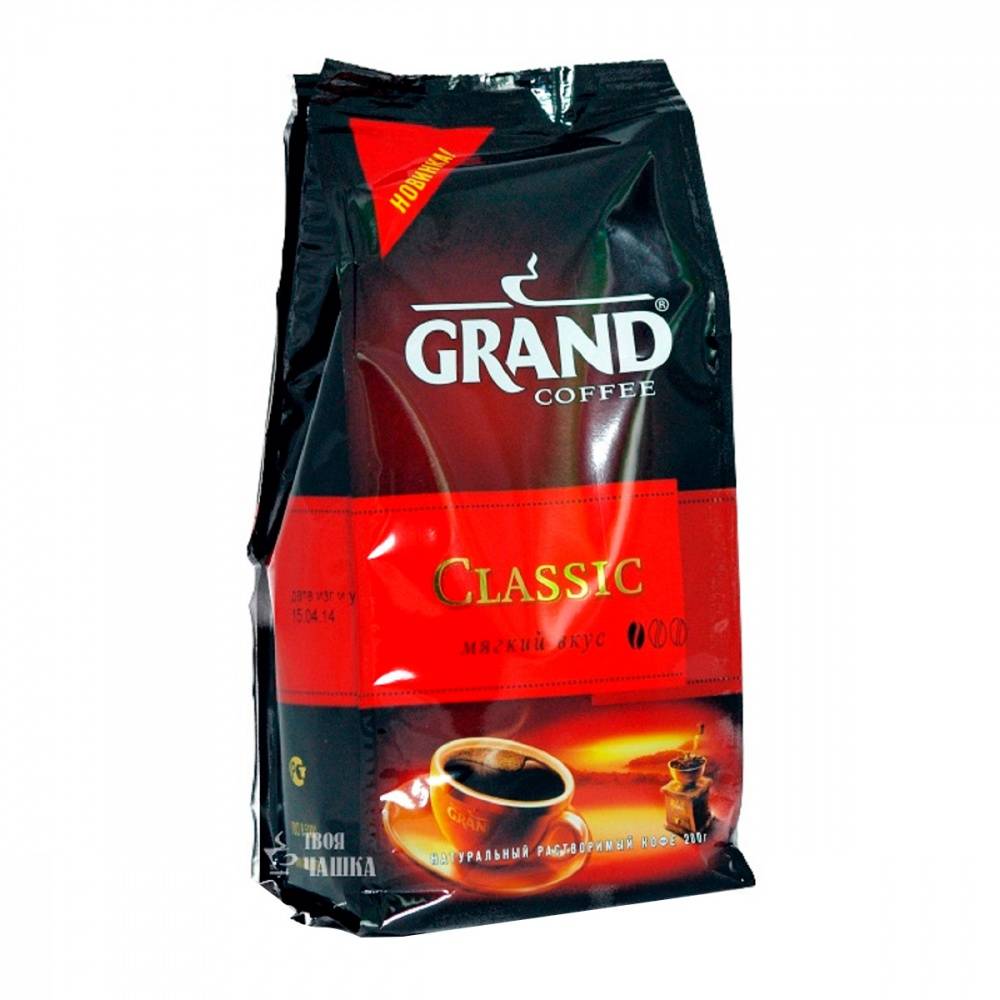 Кофе Гранд 200 гр