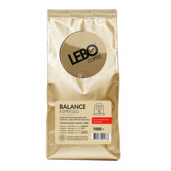 Кофе Лебо Espresso Balance зерно 1000 гр.*5шт