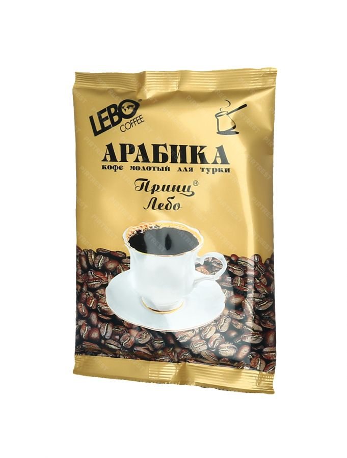 Кофе Лебо Африка мол. для турки 100 гр*30