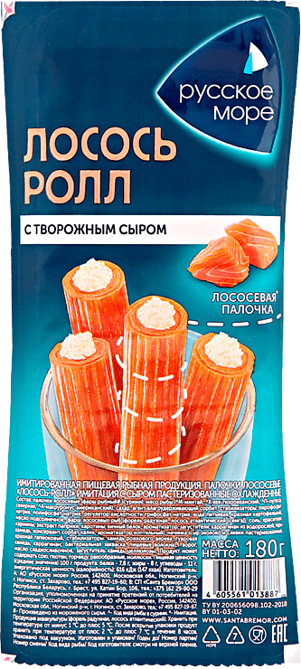 Крабовые палочки 180 гр Лосось-ролл с сыром Русское море
