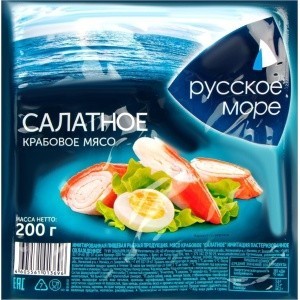 Крабовое мясо охлаж. 200 гр Русское море