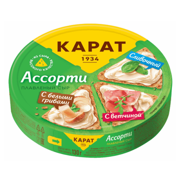 Сыр Карат 25% 130 гр Ассорти классическое