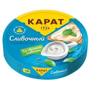 Сыр Карат 25% 130 гр Сливочный (круг)